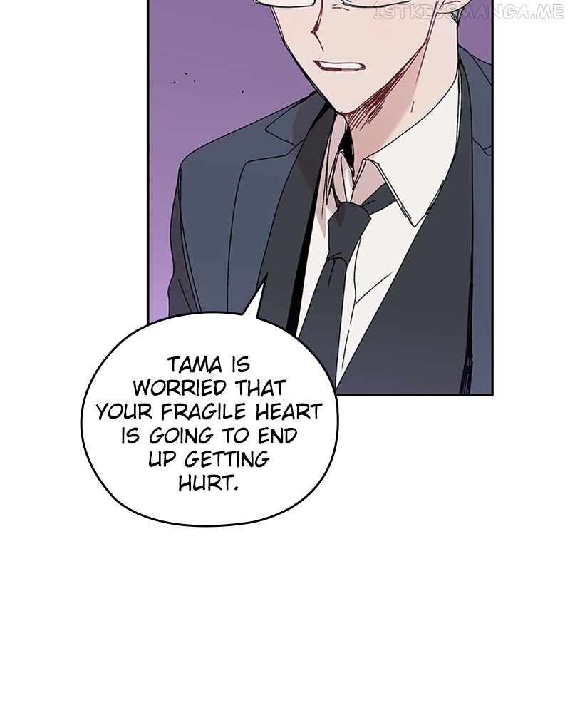 The Bride of a Monster Chapter 77 - page 85