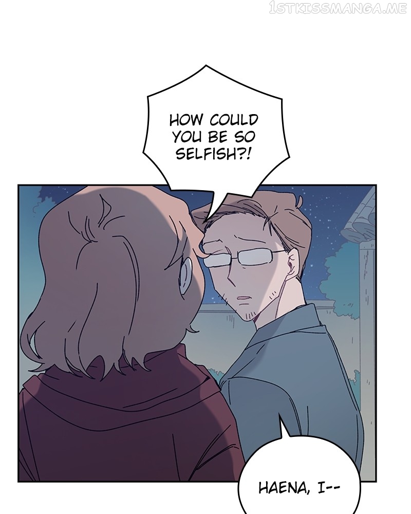 The Bride of a Monster Chapter 77 - page 97