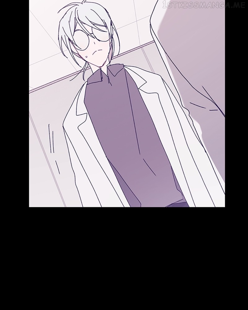 The Bride of a Monster Chapter 76 - page 7