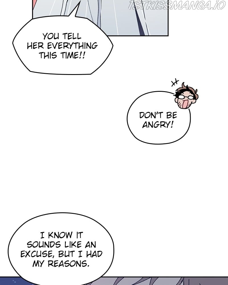 The Bride of a Monster Chapter 75 - page 12