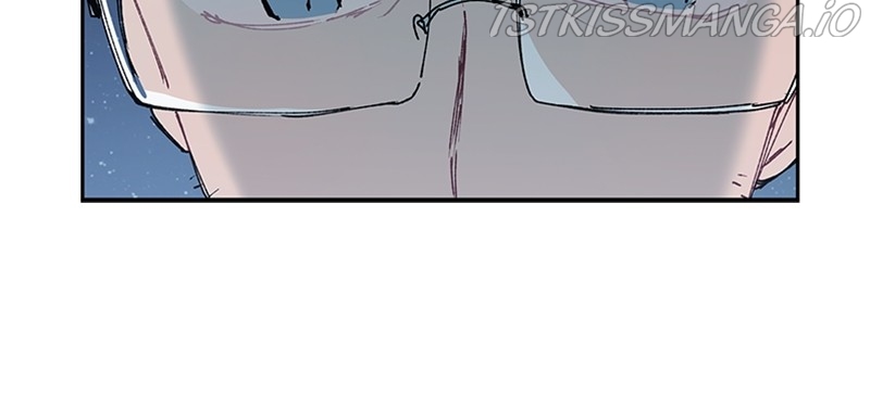 The Bride of a Monster Chapter 75 - page 19