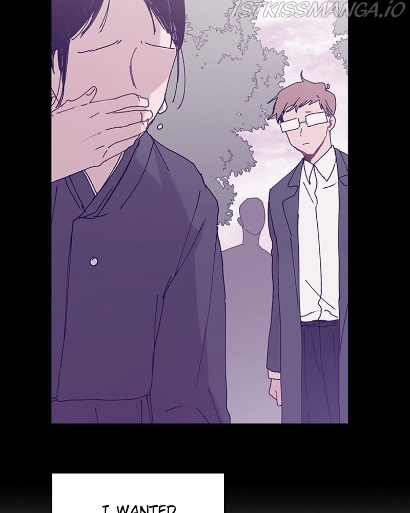 The Bride of a Monster Chapter 75 - page 24