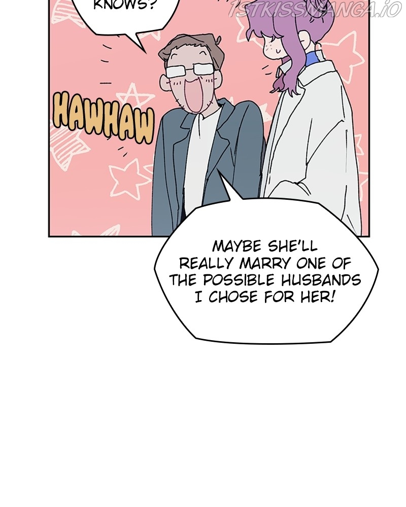 The Bride of a Monster Chapter 75 - page 48