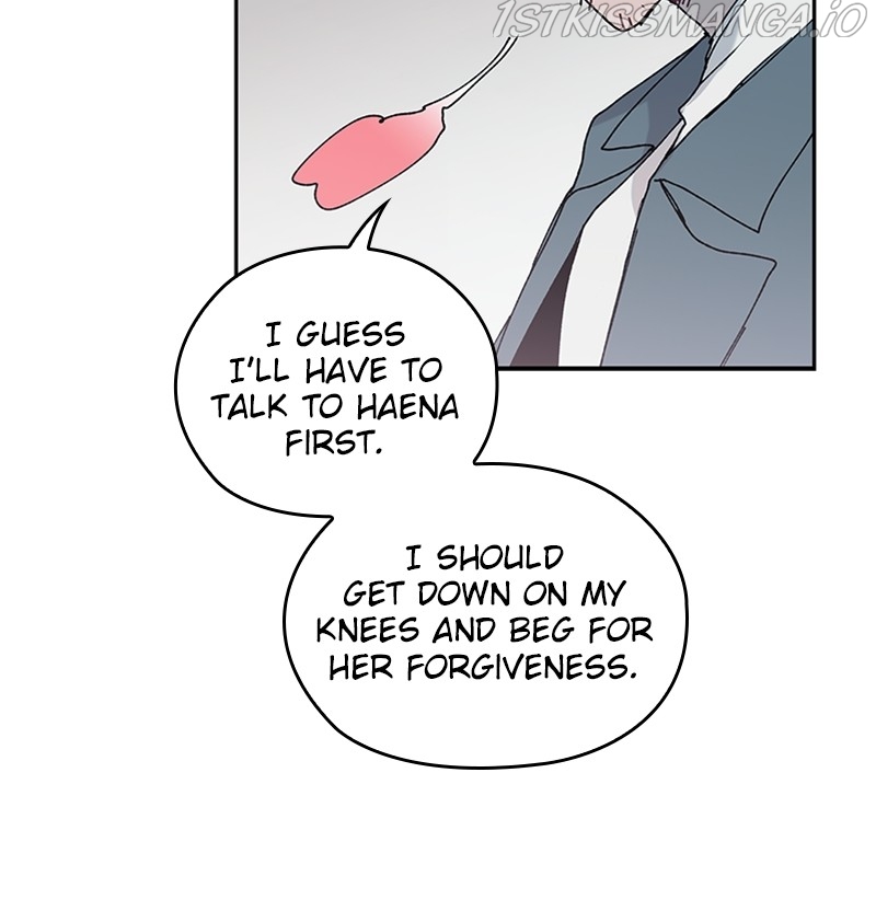 The Bride of a Monster Chapter 75 - page 54