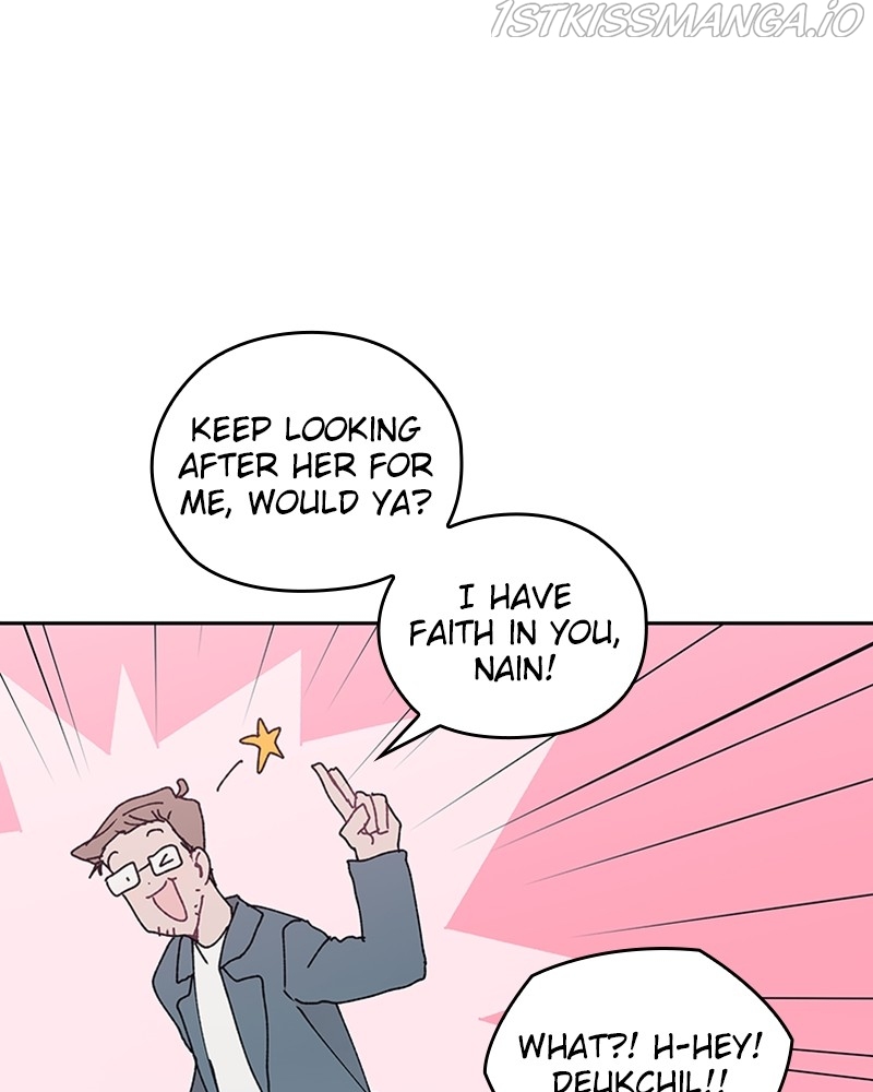 The Bride of a Monster Chapter 75 - page 58