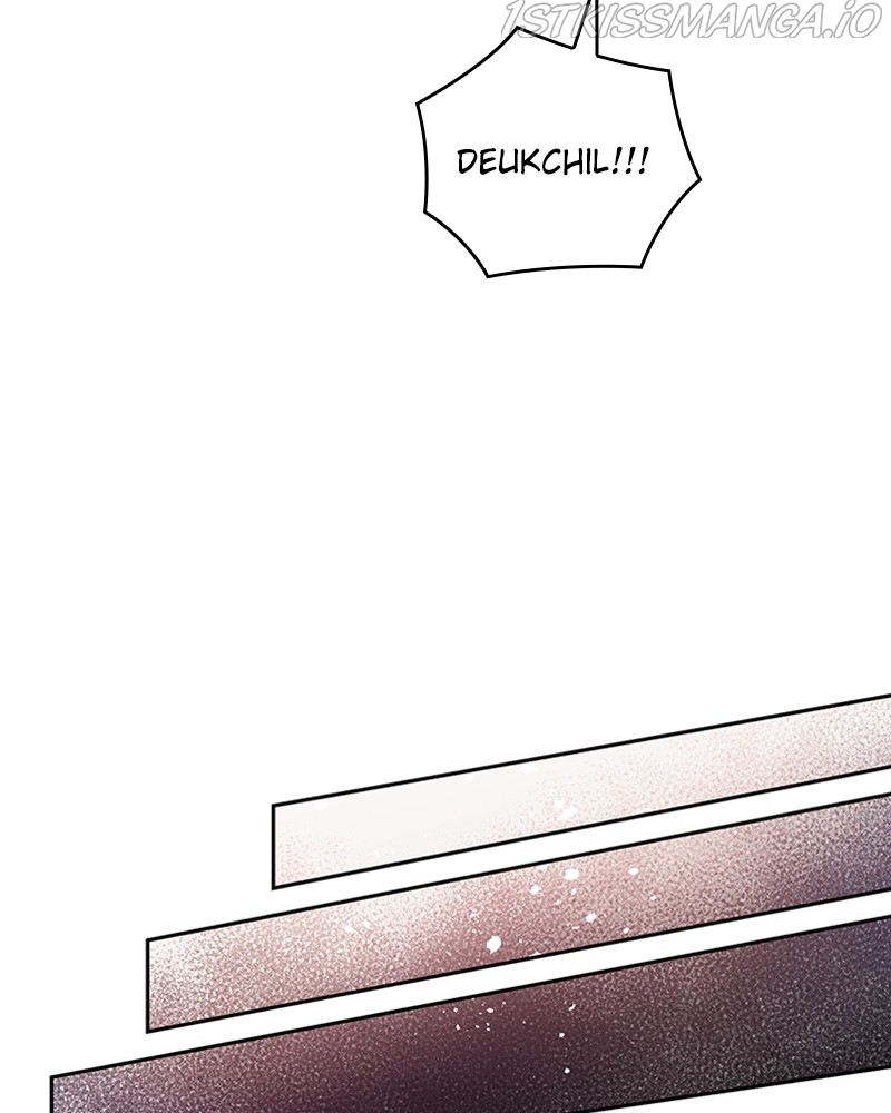 The Bride of a Monster Chapter 75 - page 60
