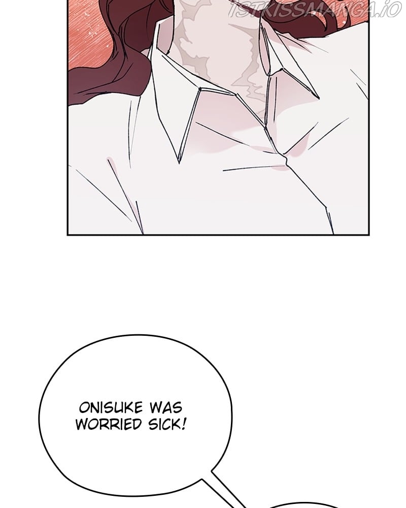 The Bride of a Monster Chapter 75 - page 62