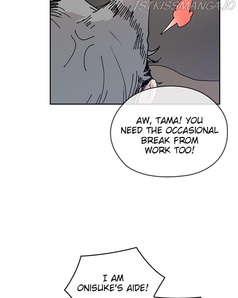 The Bride of a Monster Chapter 75 - page 67