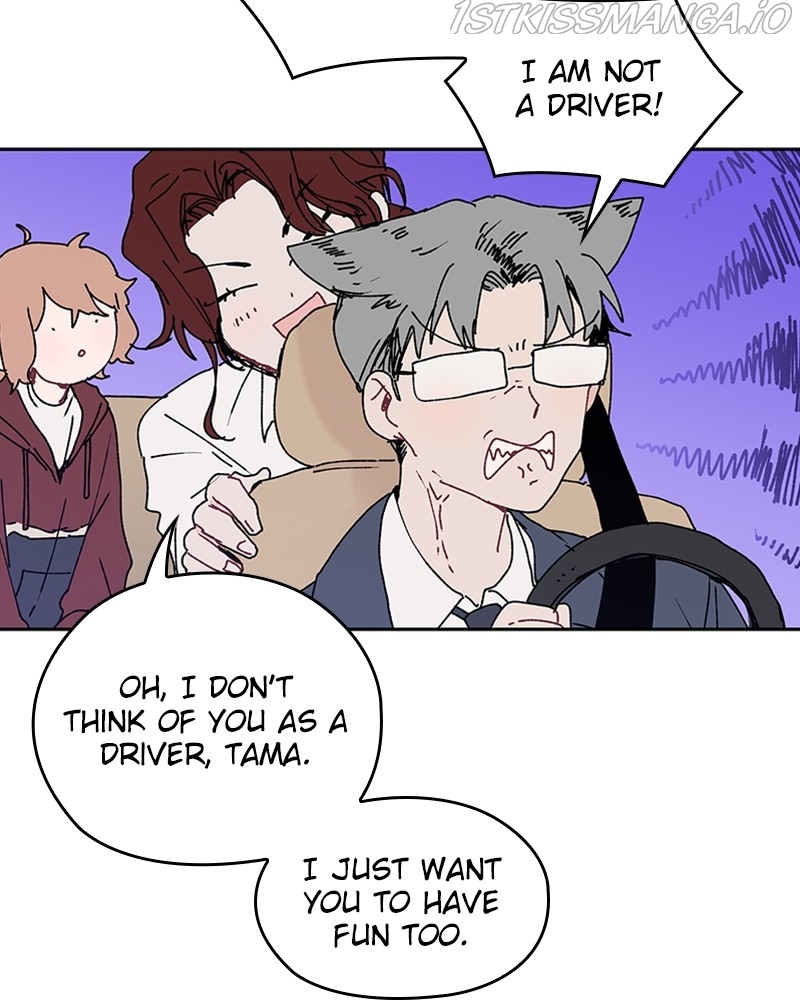 The Bride of a Monster Chapter 75 - page 68