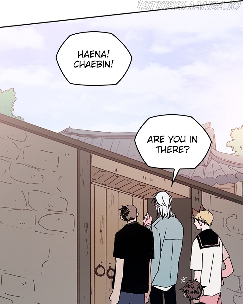 The Bride of a Monster Chapter 75 - page 74