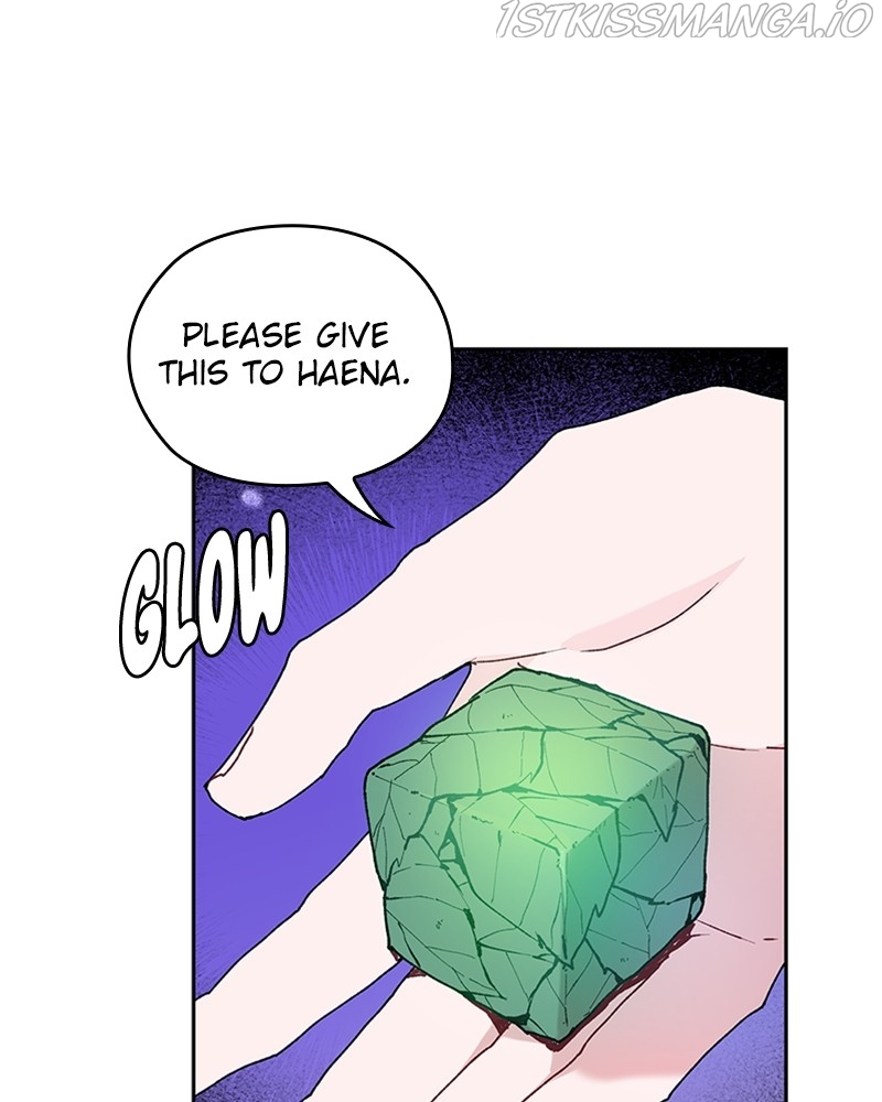 The Bride of a Monster Chapter 75 - page 83