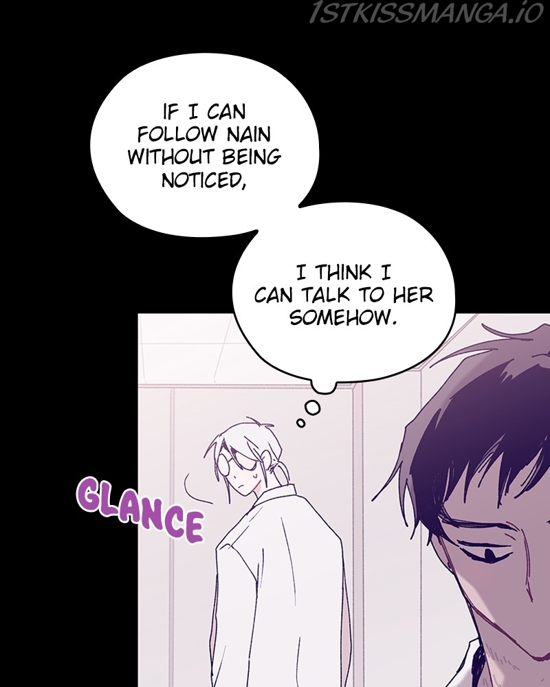 The Bride of a Monster Chapter 75 - page 89