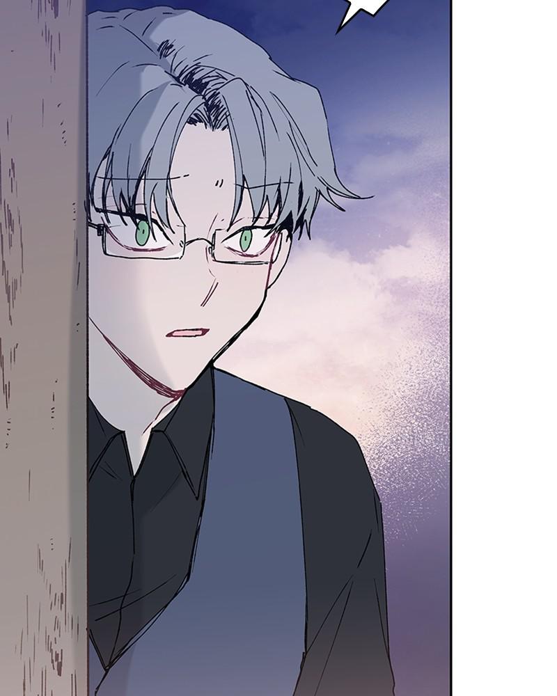 The Bride of a Monster chapter 74 - page 10