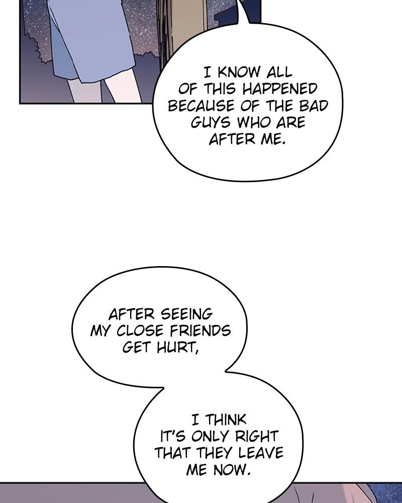 The Bride of a Monster chapter 74 - page 21