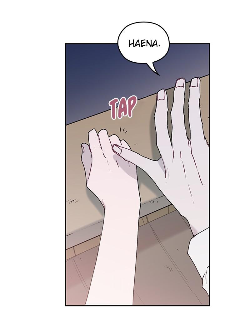 The Bride of a Monster chapter 74 - page 23