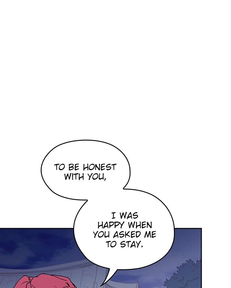 The Bride of a Monster chapter 74 - page 24