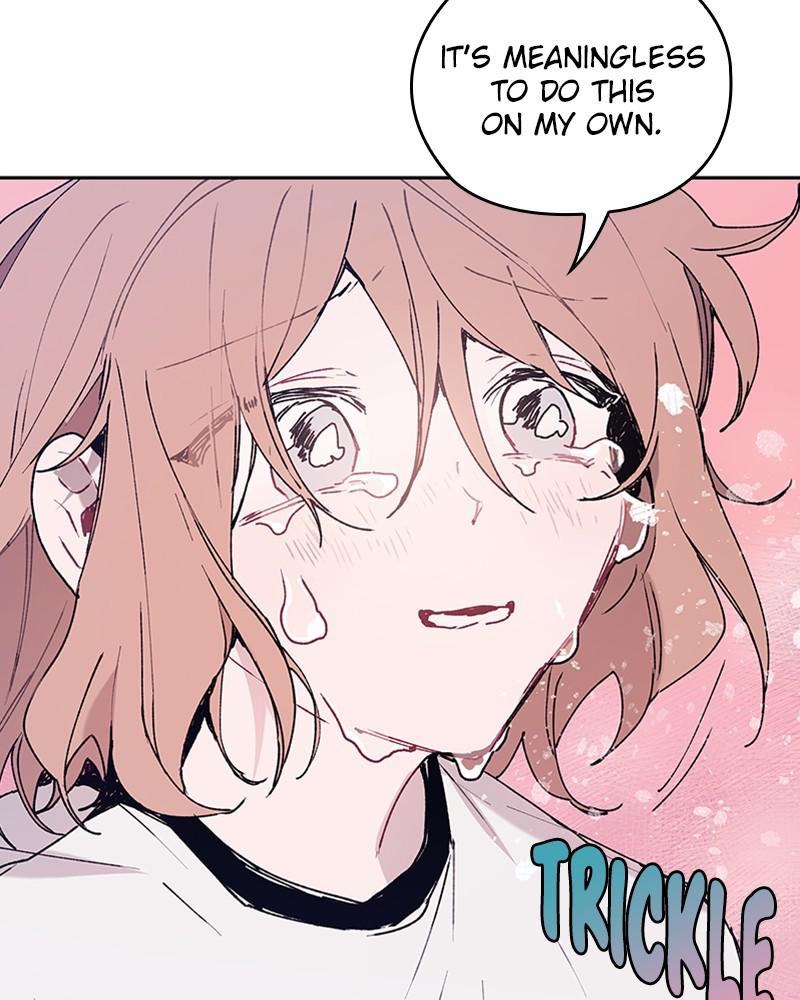 The Bride of a Monster chapter 74 - page 35