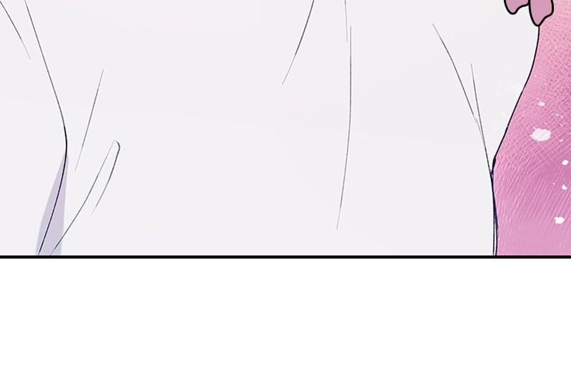 The Bride of a Monster chapter 74 - page 36