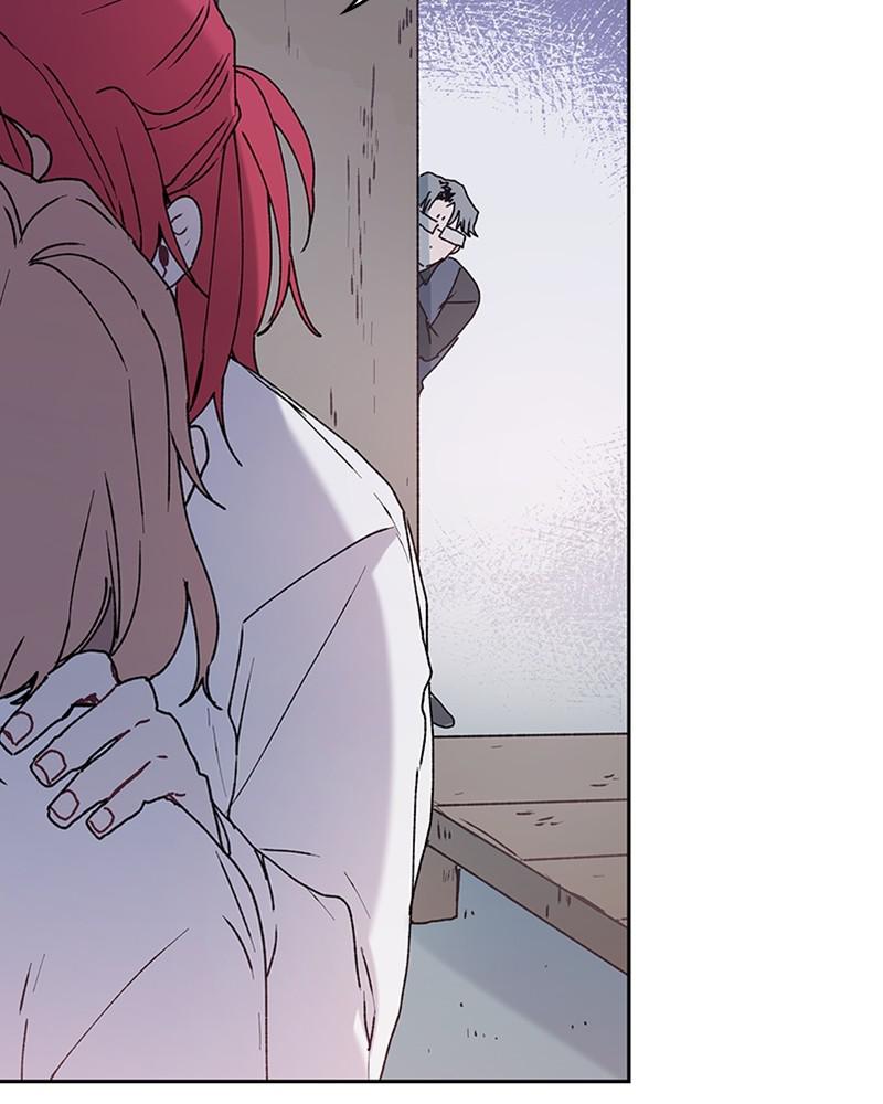 The Bride of a Monster chapter 74 - page 44