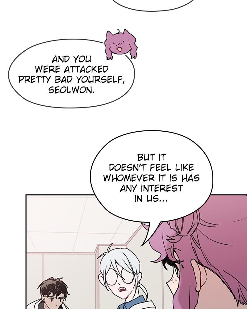 The Bride of a Monster chapter 74 - page 58
