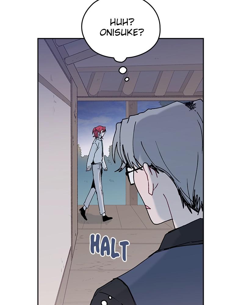 The Bride of a Monster chapter 74 - page 6
