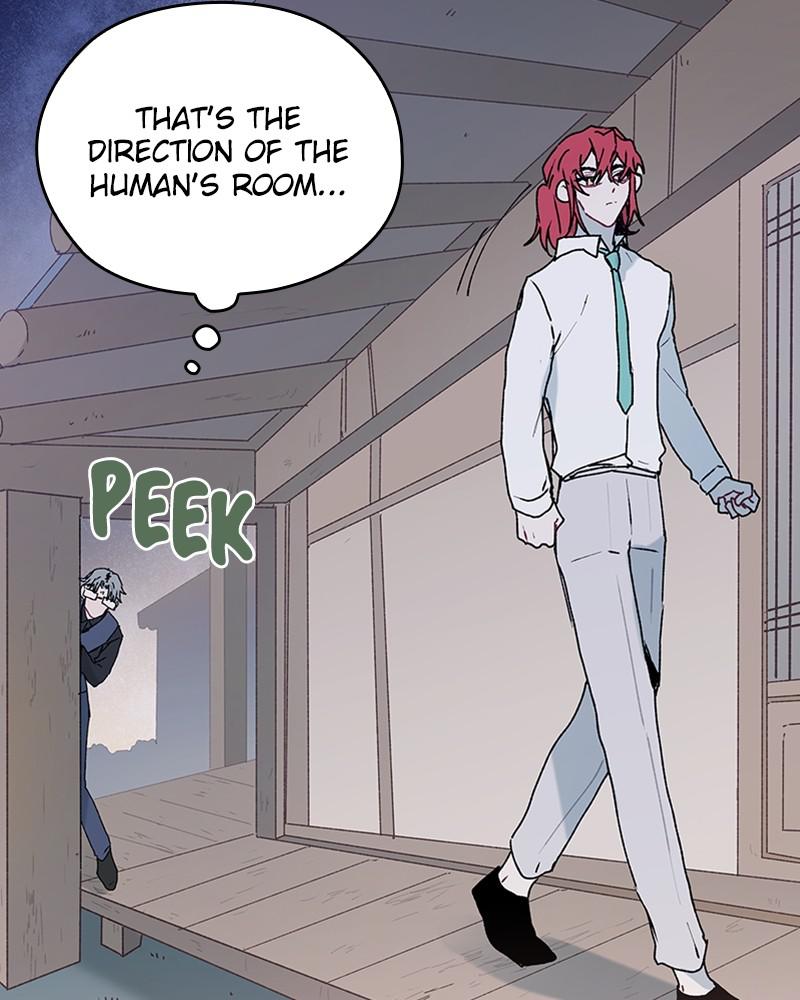 The Bride of a Monster chapter 74 - page 8