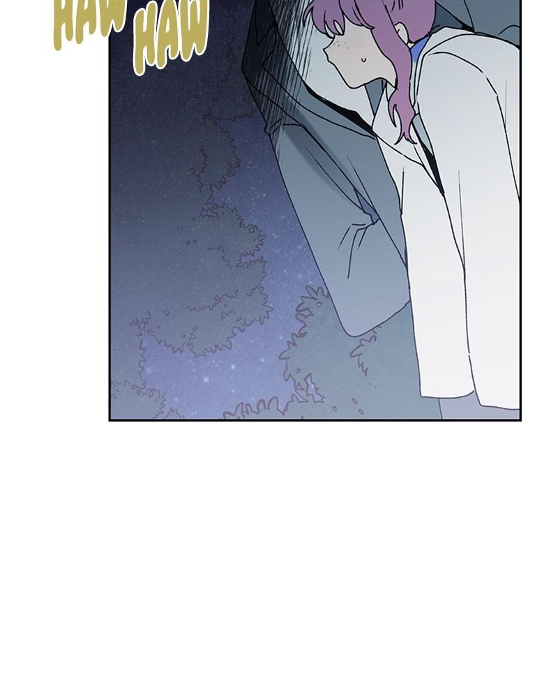 The Bride of a Monster chapter 74 - page 87