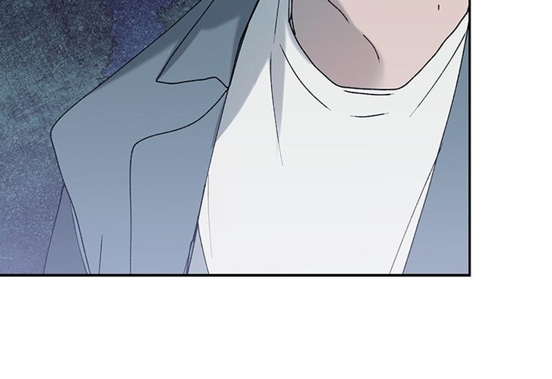 The Bride of a Monster chapter 74 - page 89