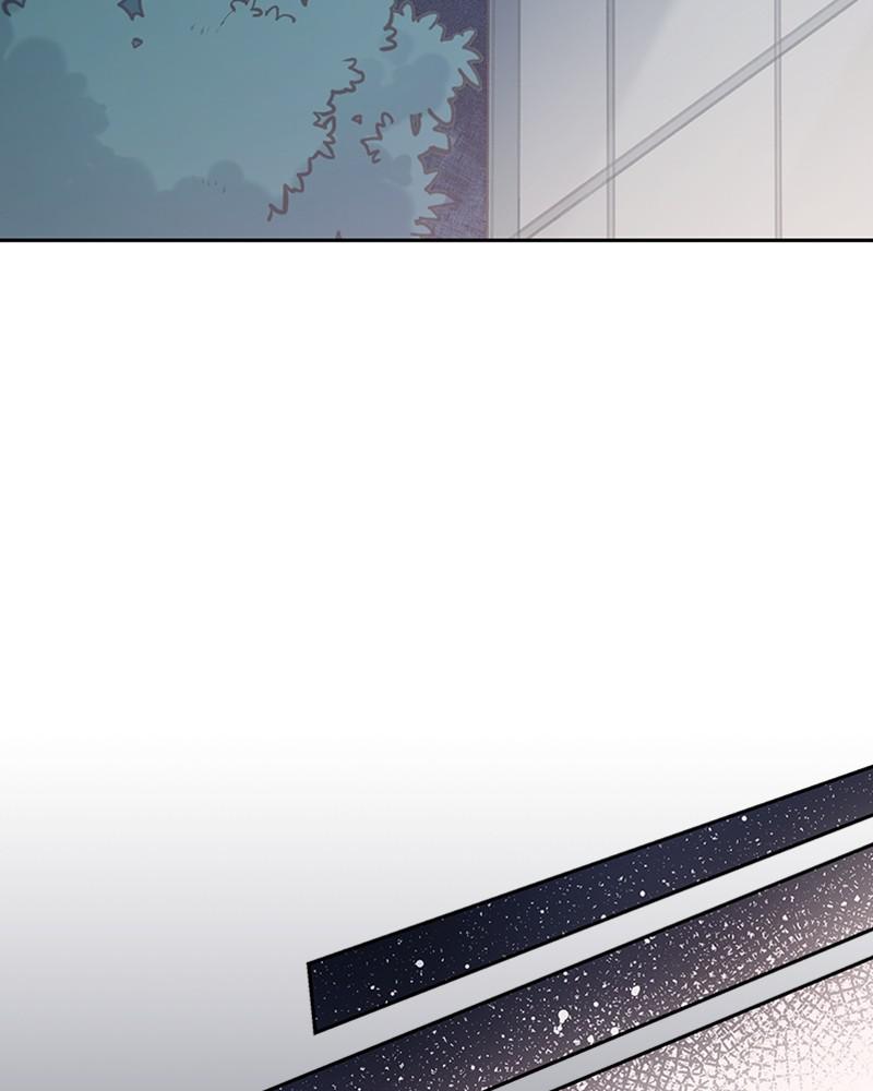 The Bride of a Monster chapter 74 - page 93