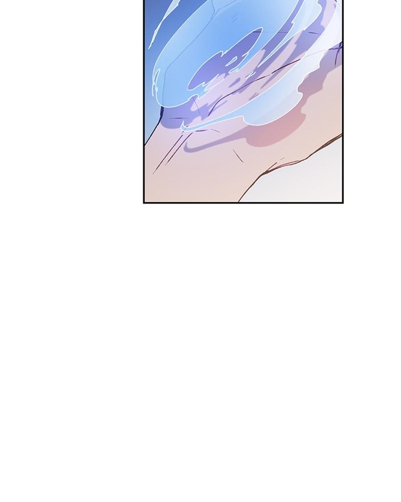 The Bride of a Monster chapter 73 - page 117
