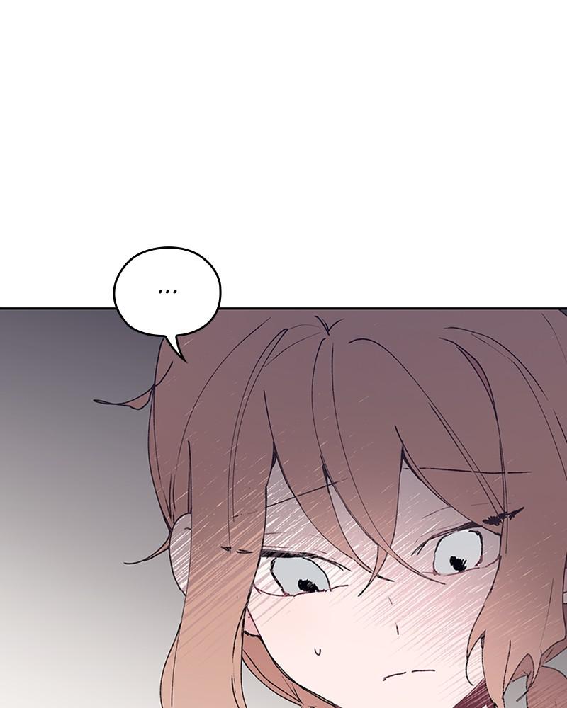 The Bride of a Monster chapter 73 - page 16