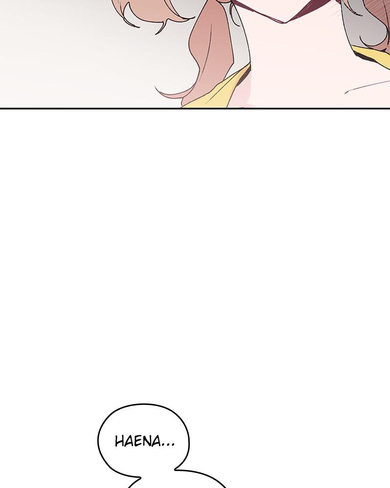 The Bride of a Monster chapter 73 - page 17