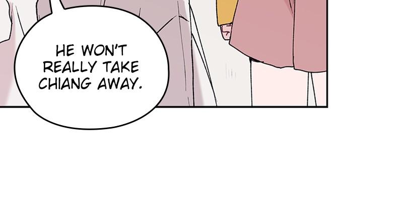 The Bride of a Monster chapter 73 - page 19
