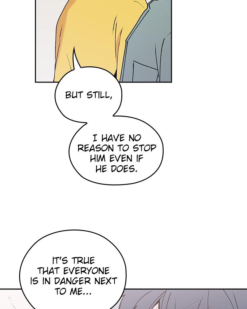 The Bride of a Monster chapter 73 - page 21
