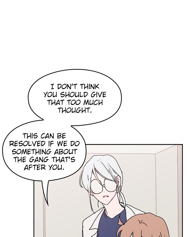 The Bride of a Monster chapter 73 - page 23