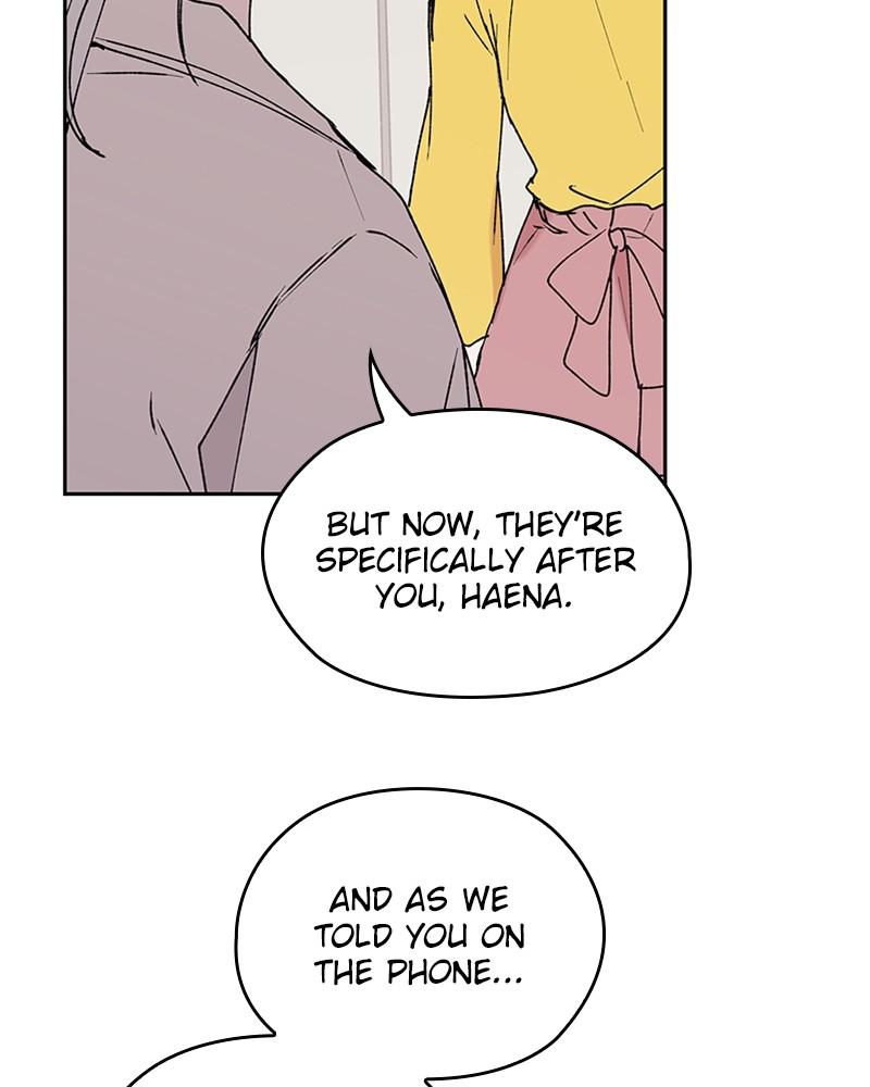 The Bride of a Monster chapter 73 - page 26