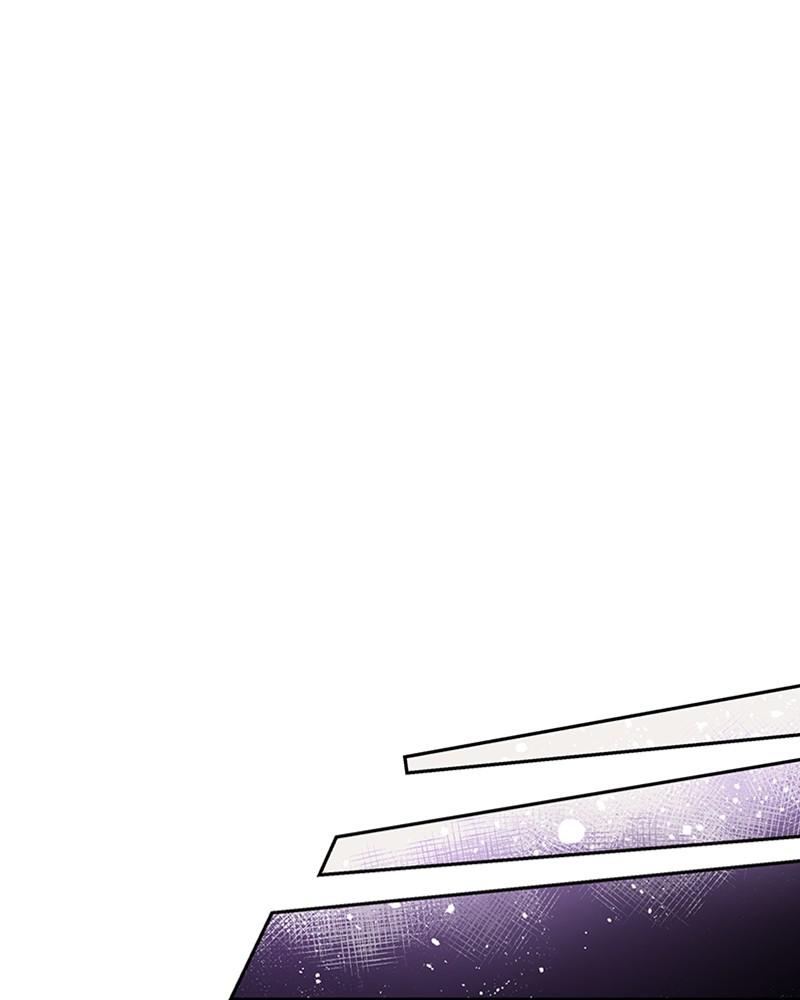 The Bride of a Monster chapter 73 - page 33
