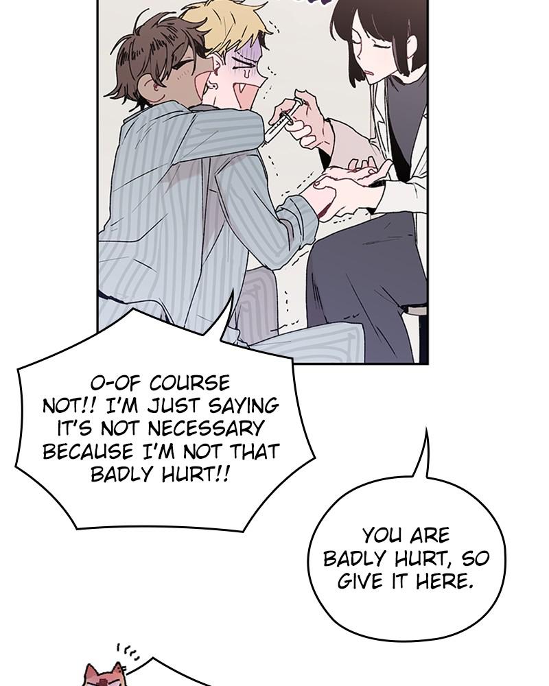 The Bride of a Monster chapter 73 - page 36
