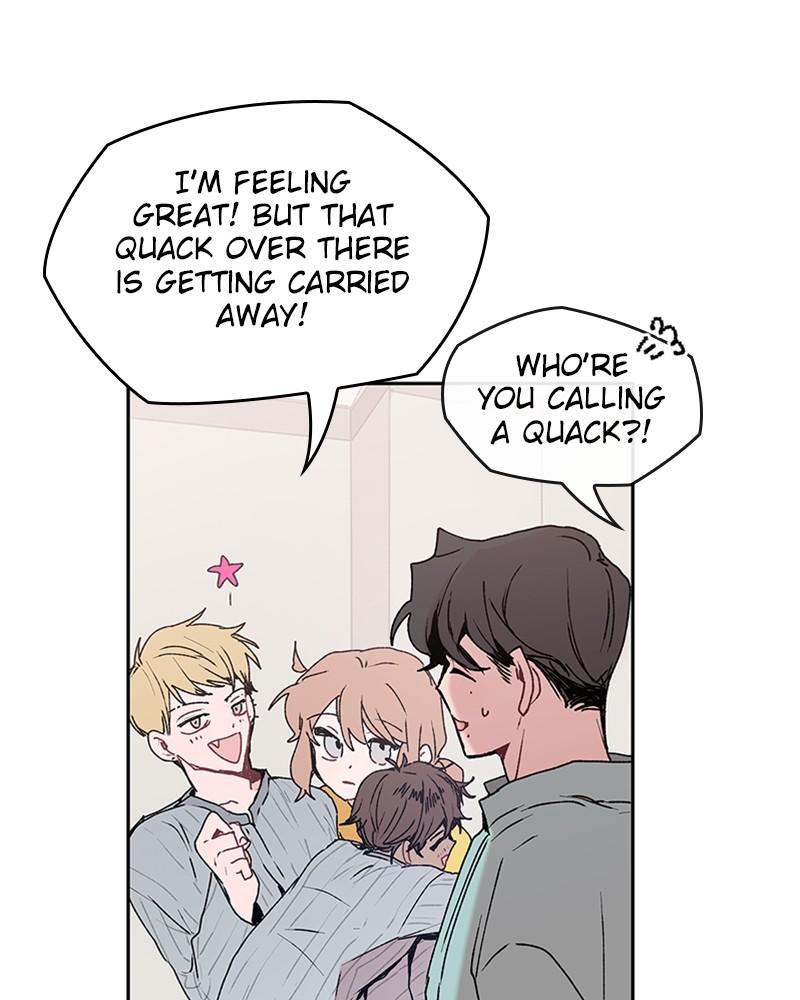 The Bride of a Monster chapter 73 - page 42