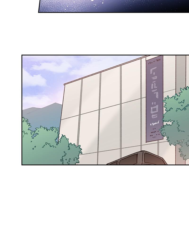 The Bride of a Monster chapter 73 - page 59
