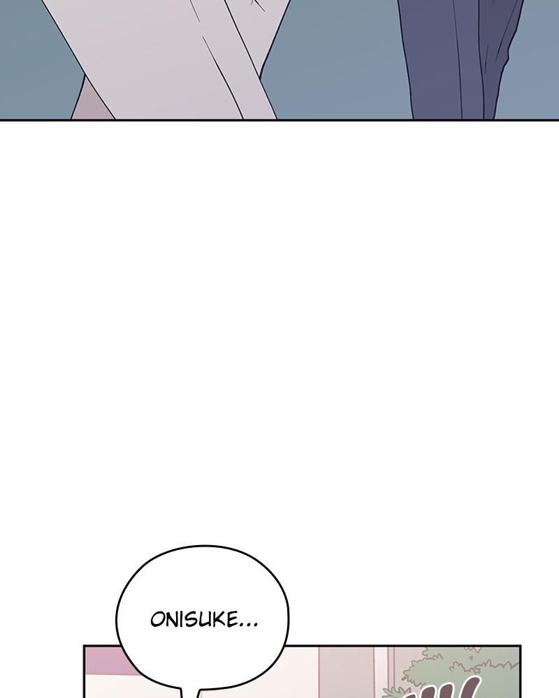 The Bride of a Monster chapter 73 - page 62