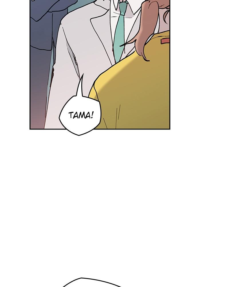 The Bride of a Monster chapter 73 - page 67