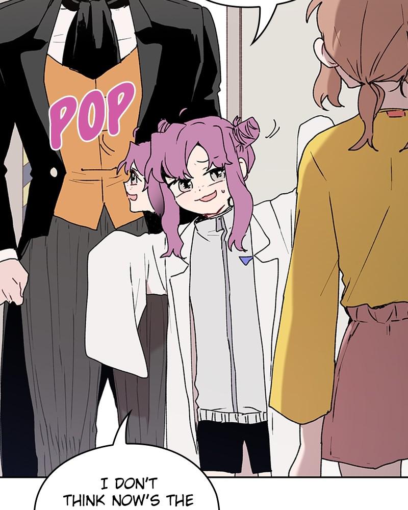 The Bride of a Monster chapter 73 - page 7