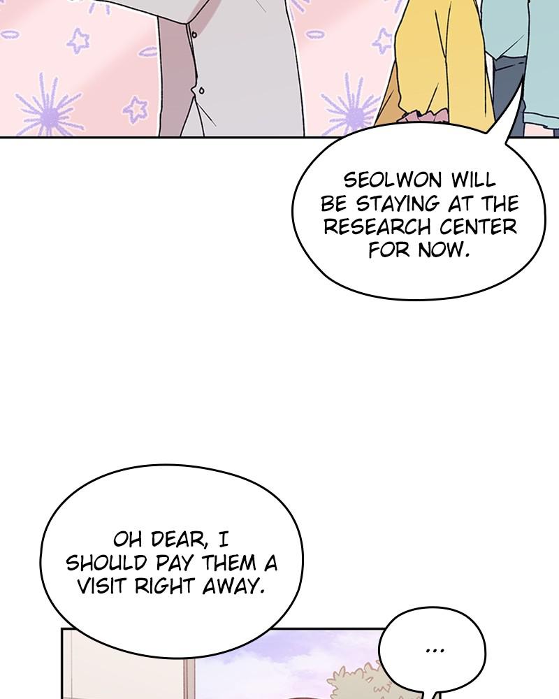 The Bride of a Monster chapter 73 - page 79