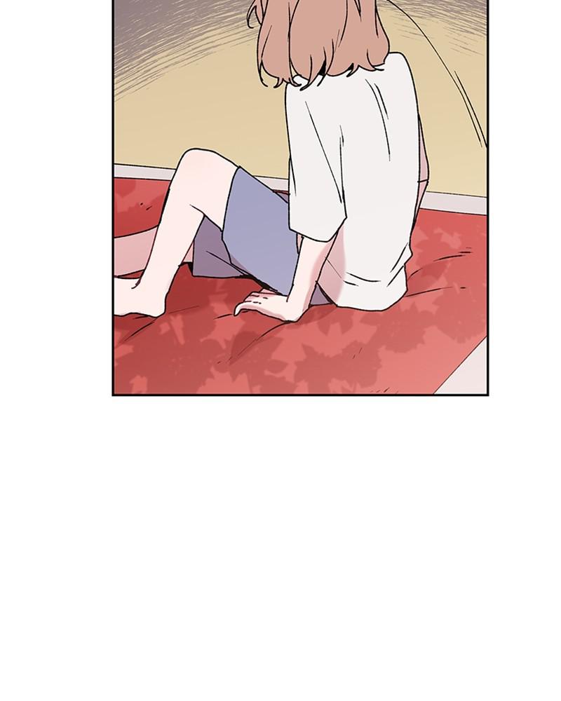 The Bride of a Monster chapter 73 - page 92