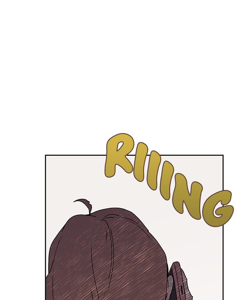 The Bride of a Monster chapter 73 - page 94