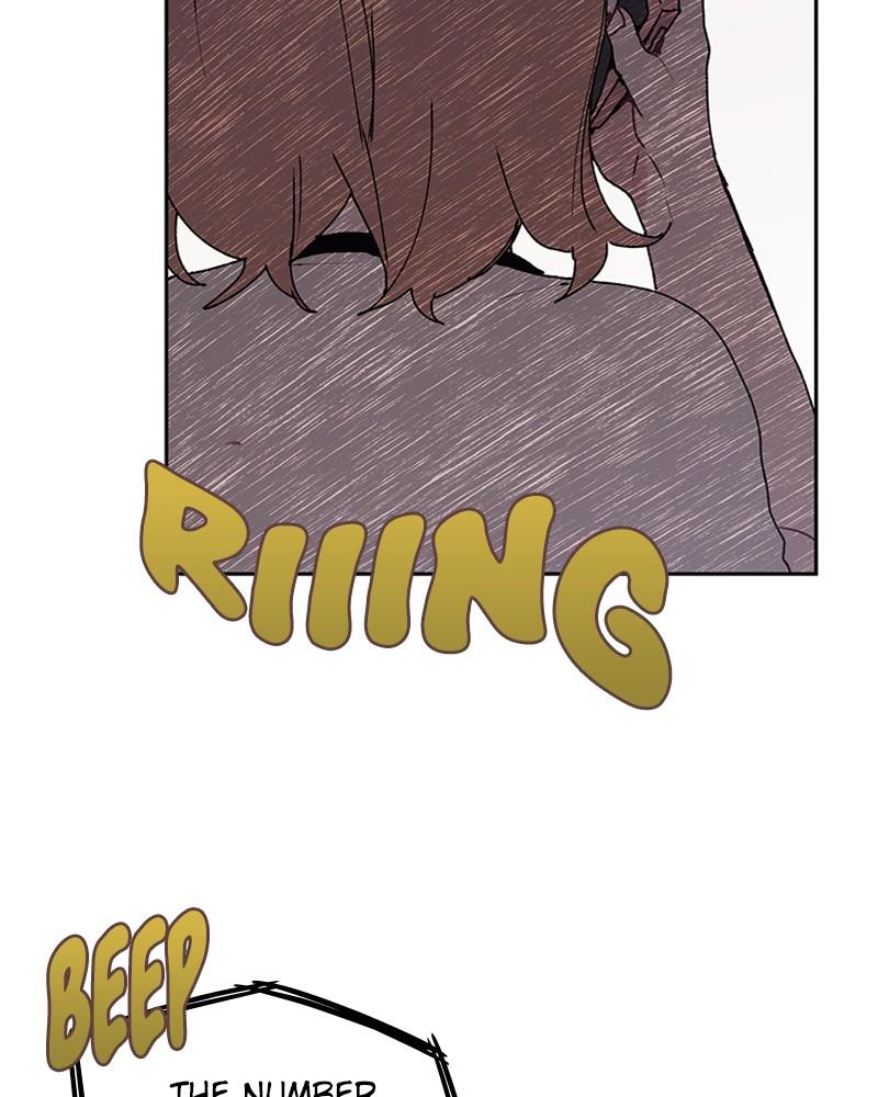 The Bride of a Monster chapter 73 - page 95