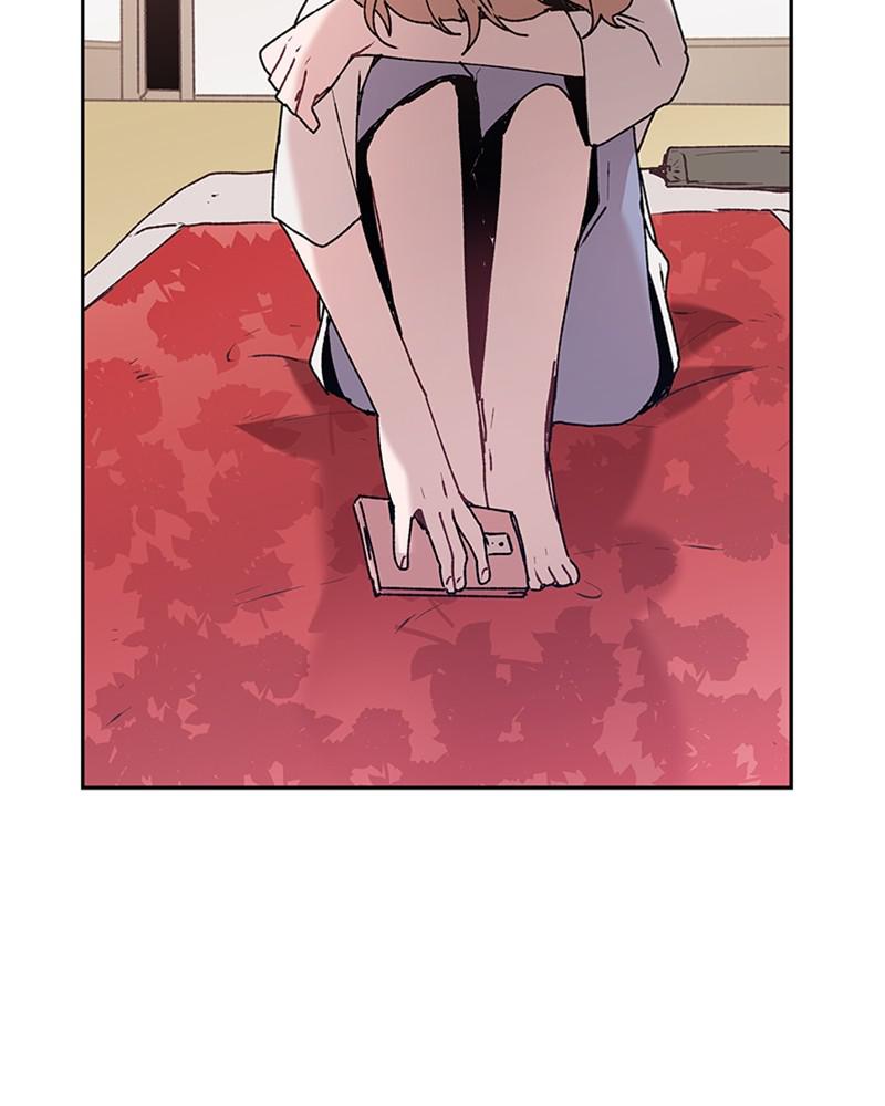 The Bride of a Monster chapter 73 - page 98