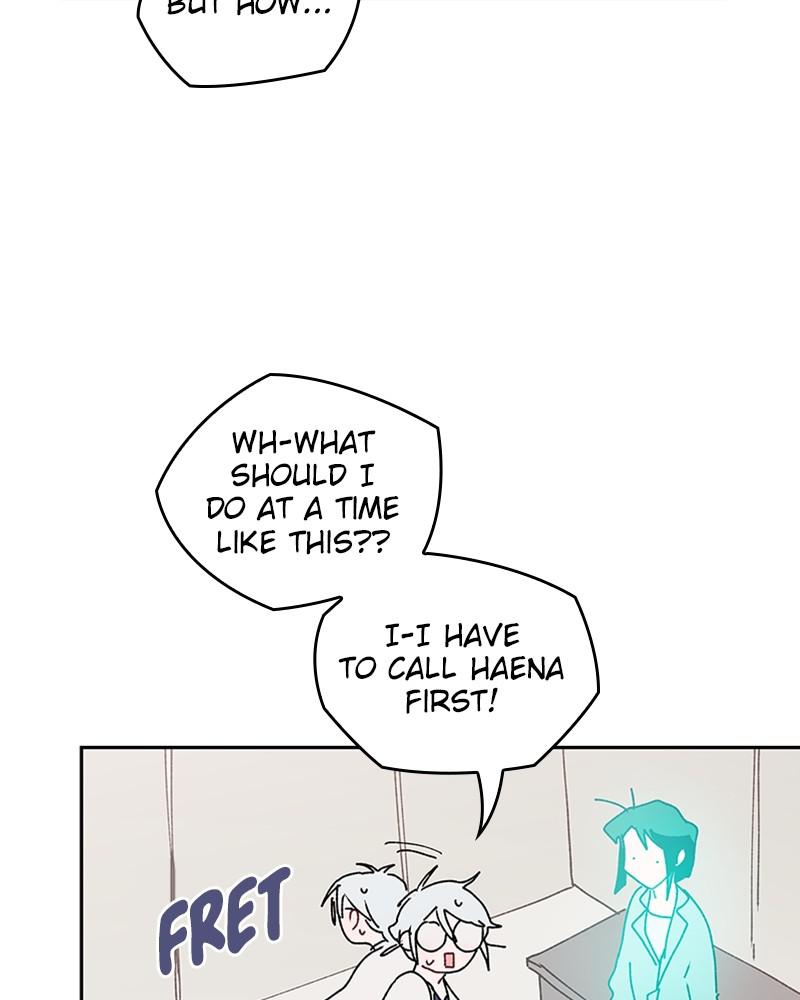 The Bride of a Monster chapter 72 - page 11