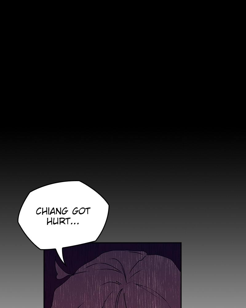 The Bride of a Monster chapter 72 - page 111